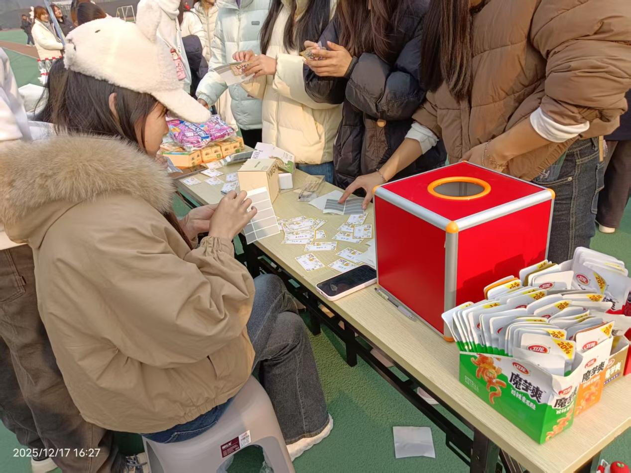 关注心灵成长 赋能青春远航——经管系12月心理健康教育活动圆满落幕