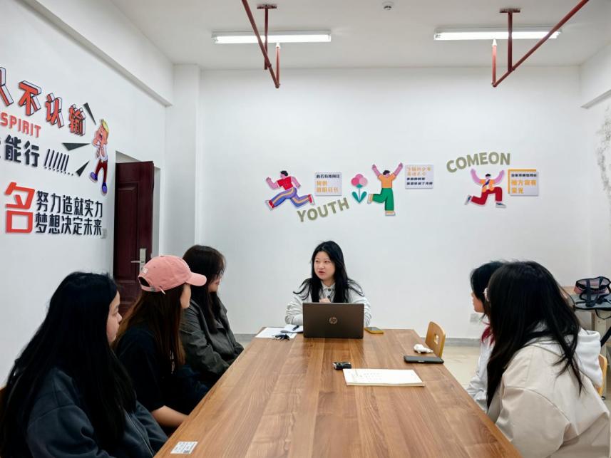 一站式赋能成长 全方位护航就业｜经济管理系4月一站式学生社区系列活动纪实