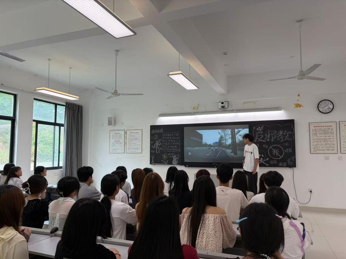 抵制邪教侵蚀 筑牢思想防线｜经济管理系开展反邪教系列宣传教育活动
