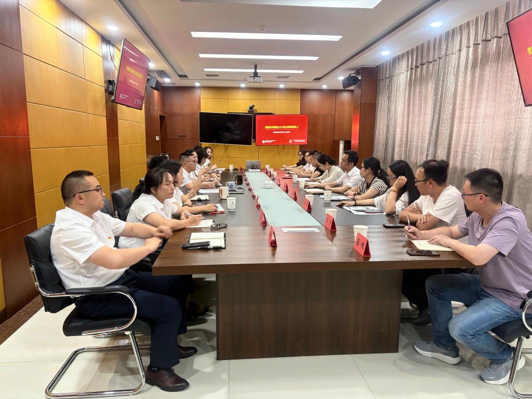 党建引领聚合力 校企协同育新人——  经济管理系党总支与阆中邮政分公司党总支携手开展党建共建暨校企协同育人活动